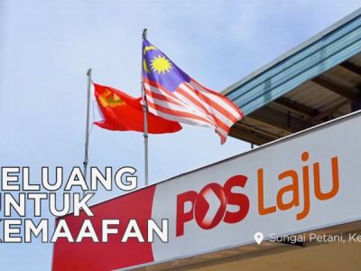 Entropia & Storyfrontier Video Voted Social Idea of the year by Mumbrella Awards 2018